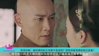 吃瓜仙女社,揭秘娱乐圈幕后故事,带你领略明星真实生活