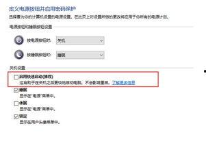 电脑吃瓜的软件,揭秘网络热点背后的秘密