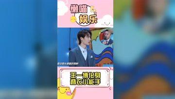 娱记吃瓜王,揭秘娱乐圈幕后真相,带你领略明星们的真实生活