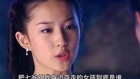 姑姑吃瓜照片搞笑,太搞笑了!