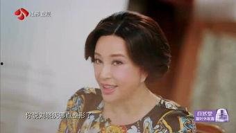 西宁小姐姐吃瓜,西宁小姐姐的瓜田奇遇记