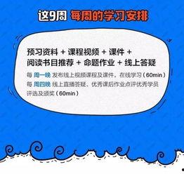 吃瓜内涵文案怎么写,内涵文案背后的故事