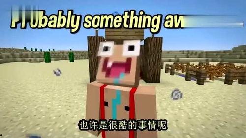 tnt吃自己的瓜,一场意外的瓜界风云