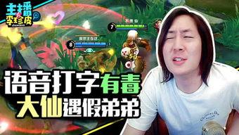 吃瓜高手游戏技巧