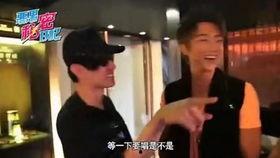 凌晨吃瓜直播间,揭秘娱乐圈幕后故事