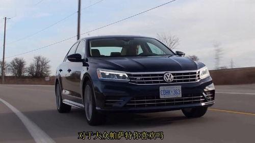 梁山帕萨特车友会吃瓜,一场吃瓜盛宴，揭秘车友圈幕后故事
