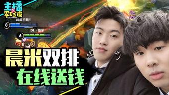 富豪游戏吃瓜视频,揭秘吃瓜视频背后的豪门恩怨