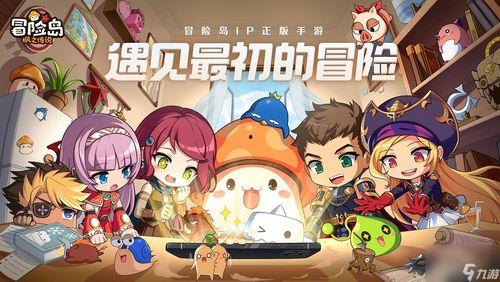 比翼之吻吃瓜QQ群,一场甜蜜与八卦的交织盛宴